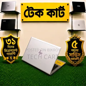 ল্যাপটপ এইচপি এলিটবুক ৮৪০ জি৭ ৮জিবি ইন্টেল কোর আই৫ এসএসডি ২৫৬জিবি