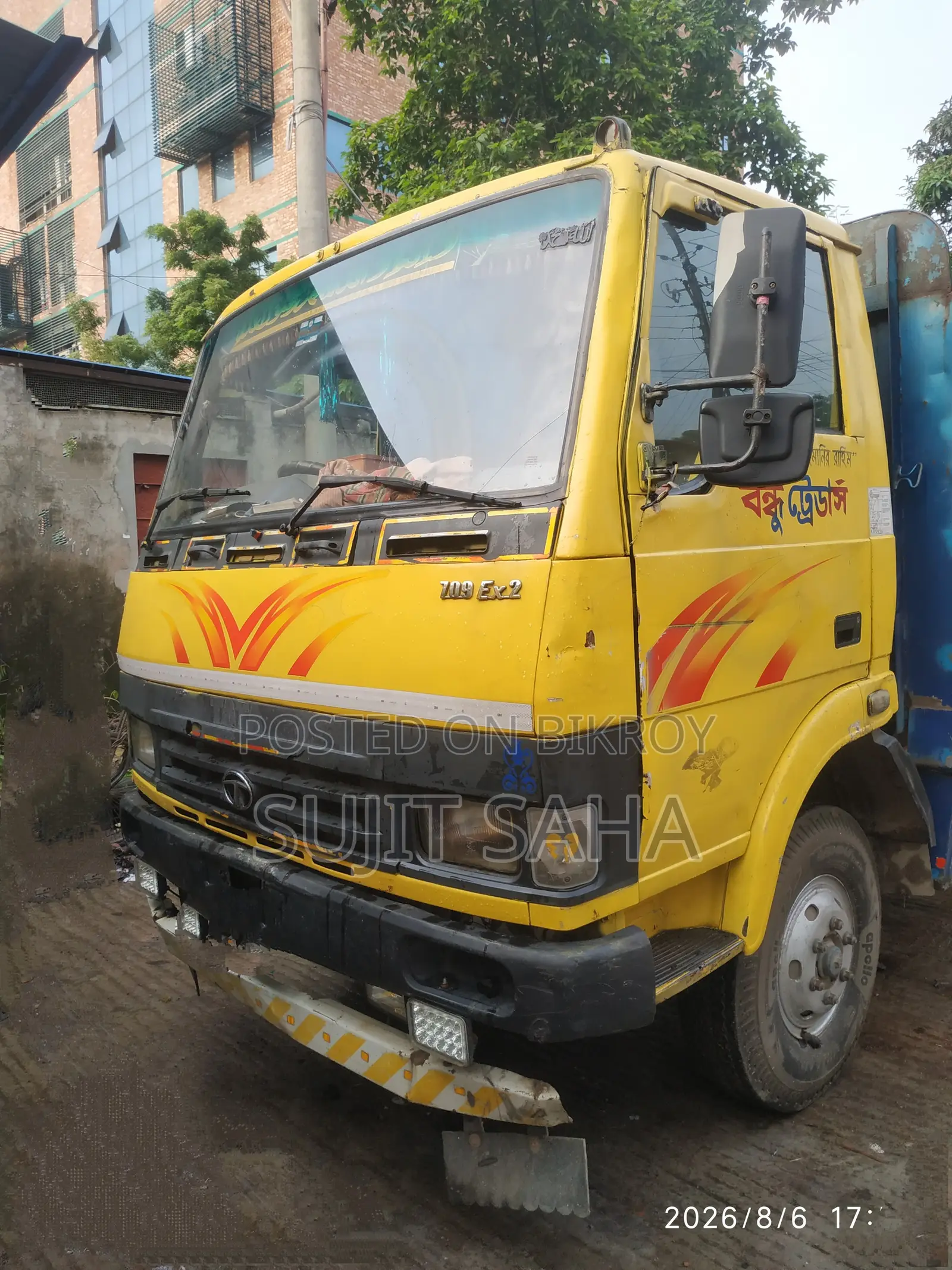 Truck (709) Sell