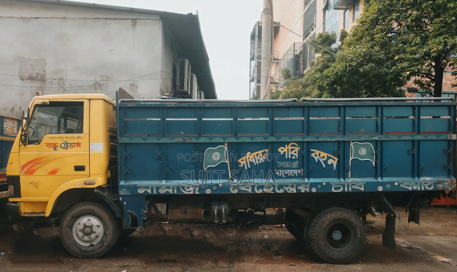 Truck (709) Sell