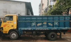 Truck (709) Sell