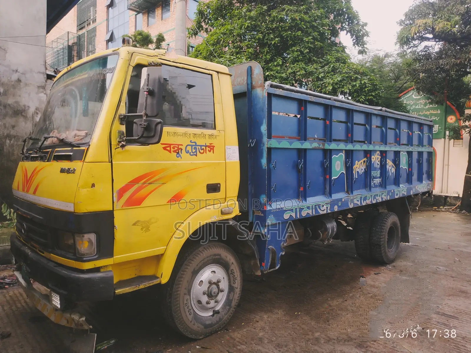 Truck (709) Sell