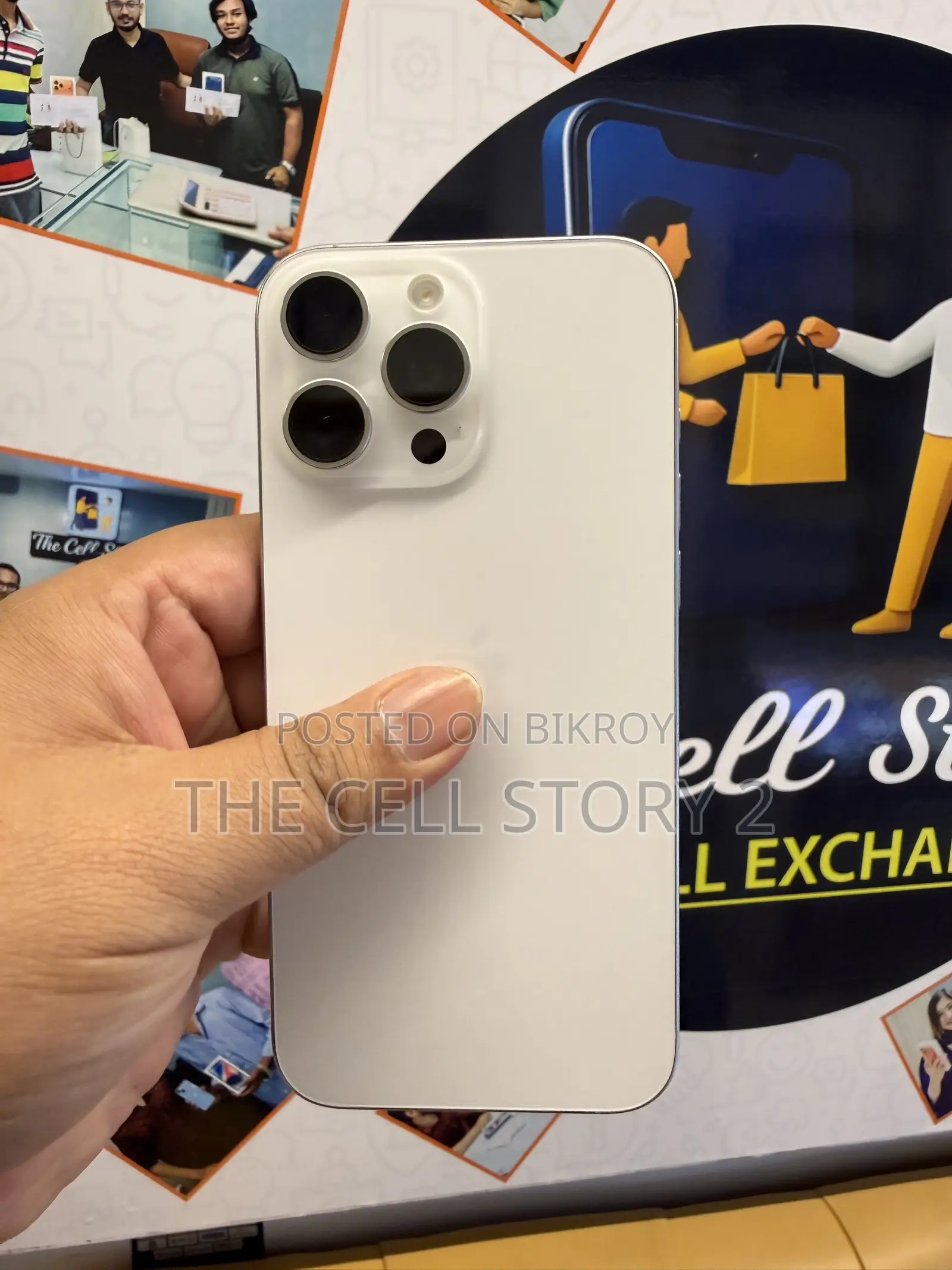 অ্যাপল আইফোন ১৬ প্রো ম্যাক্স ২৫৬ জিবি সাদা