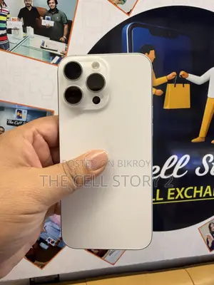 অ্যাপল আইফোন ১৬ প্রো ম্যাক্স ২৫৬ জিবি সাদা