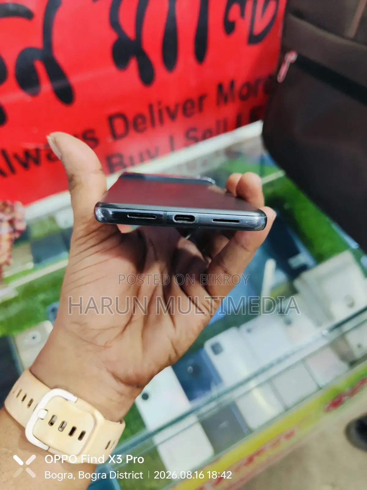 গুগল পিক্সেল ৮ প্রো ১২৮ জিবি ব্ল্যাক