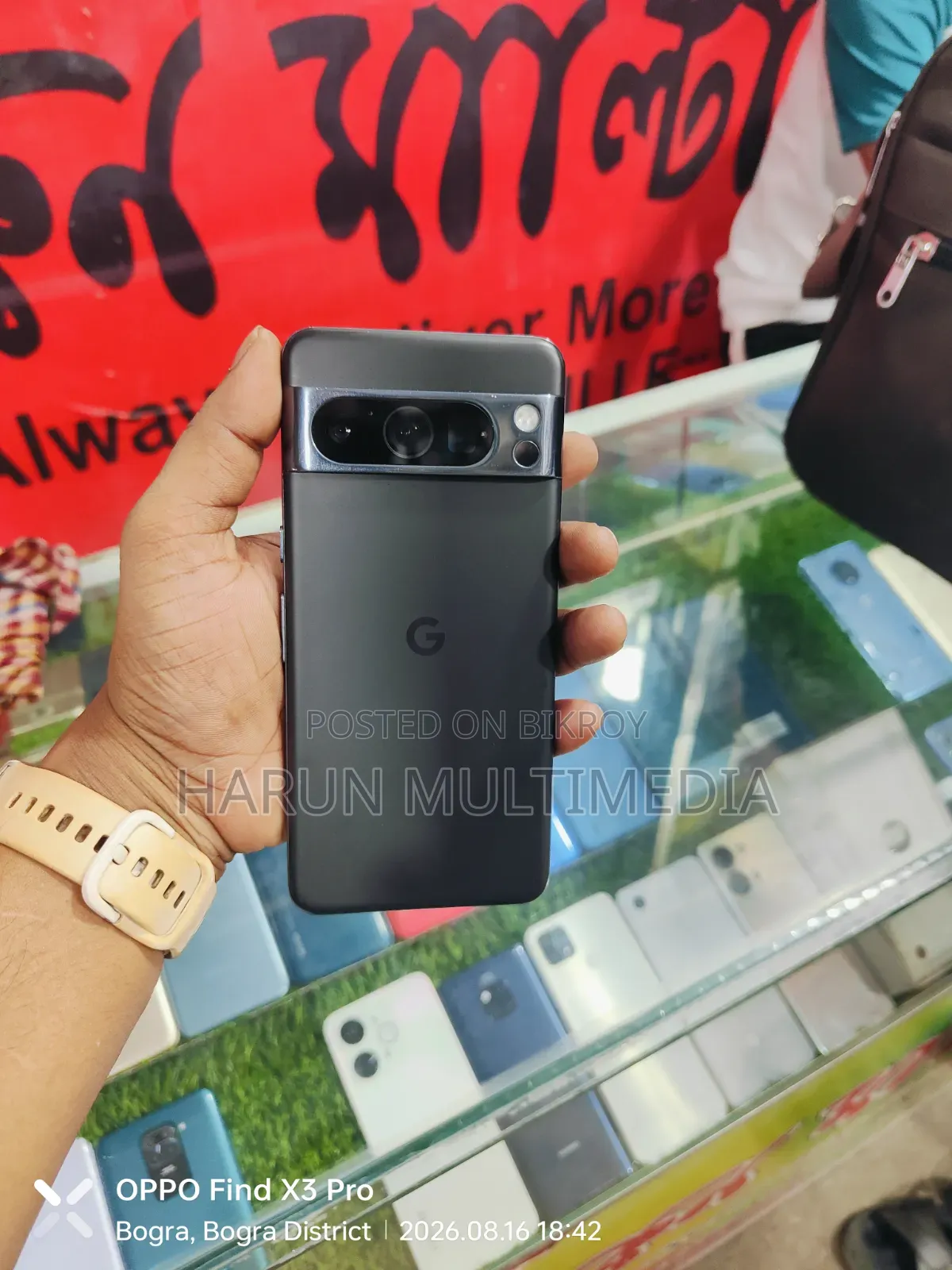 গুগল পিক্সেল ৮ প্রো ১২৮ জিবি ব্ল্যাক