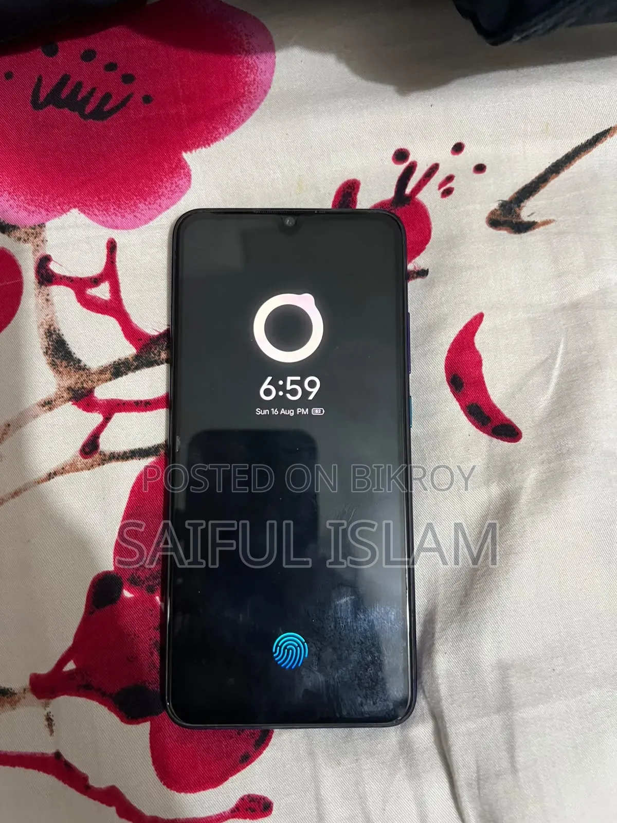ভিভো এস১ প্রো ১২৮ জিবি নীল