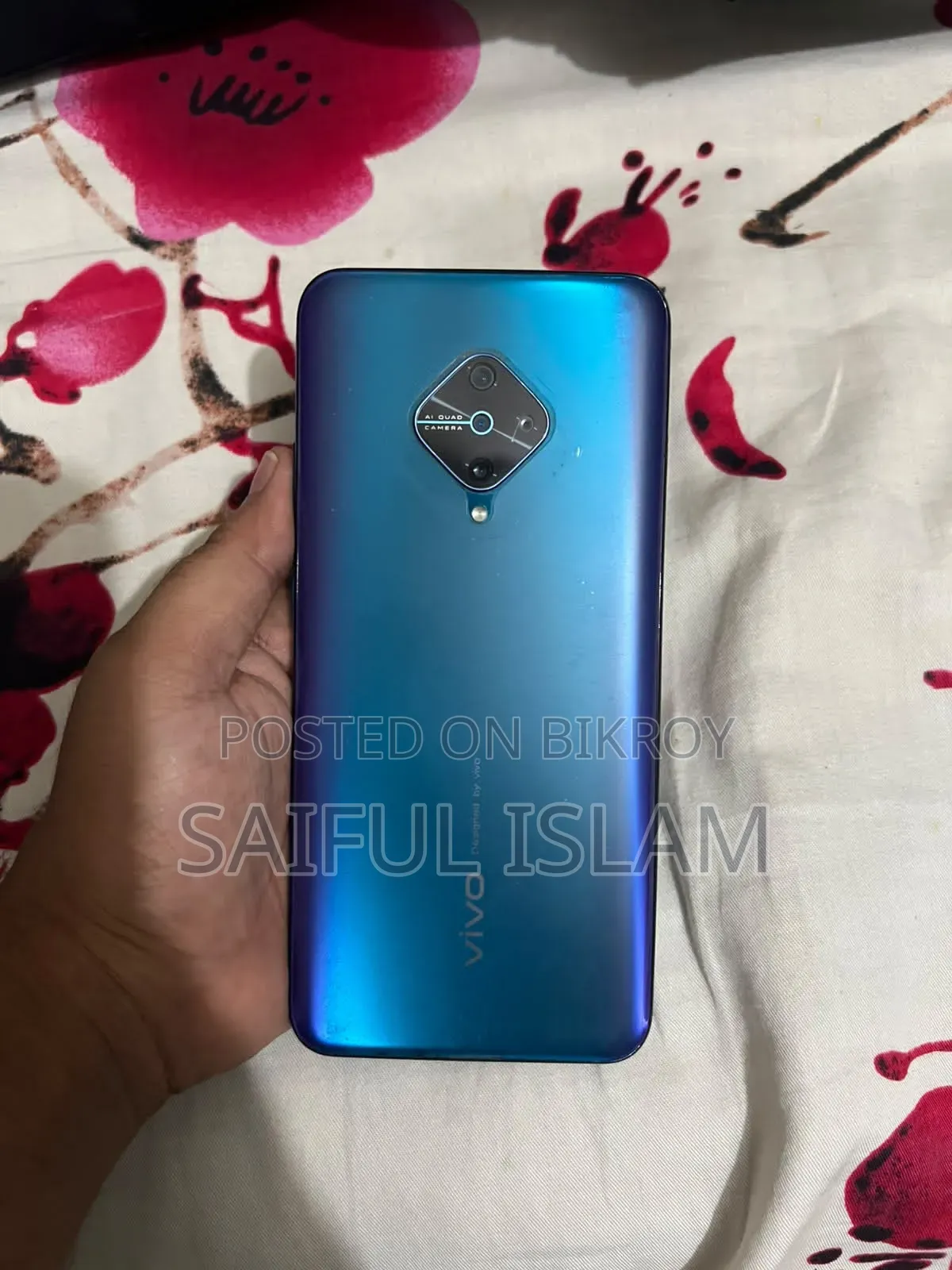 ভিভো এস১ প্রো ১২৮ জিবি নীল