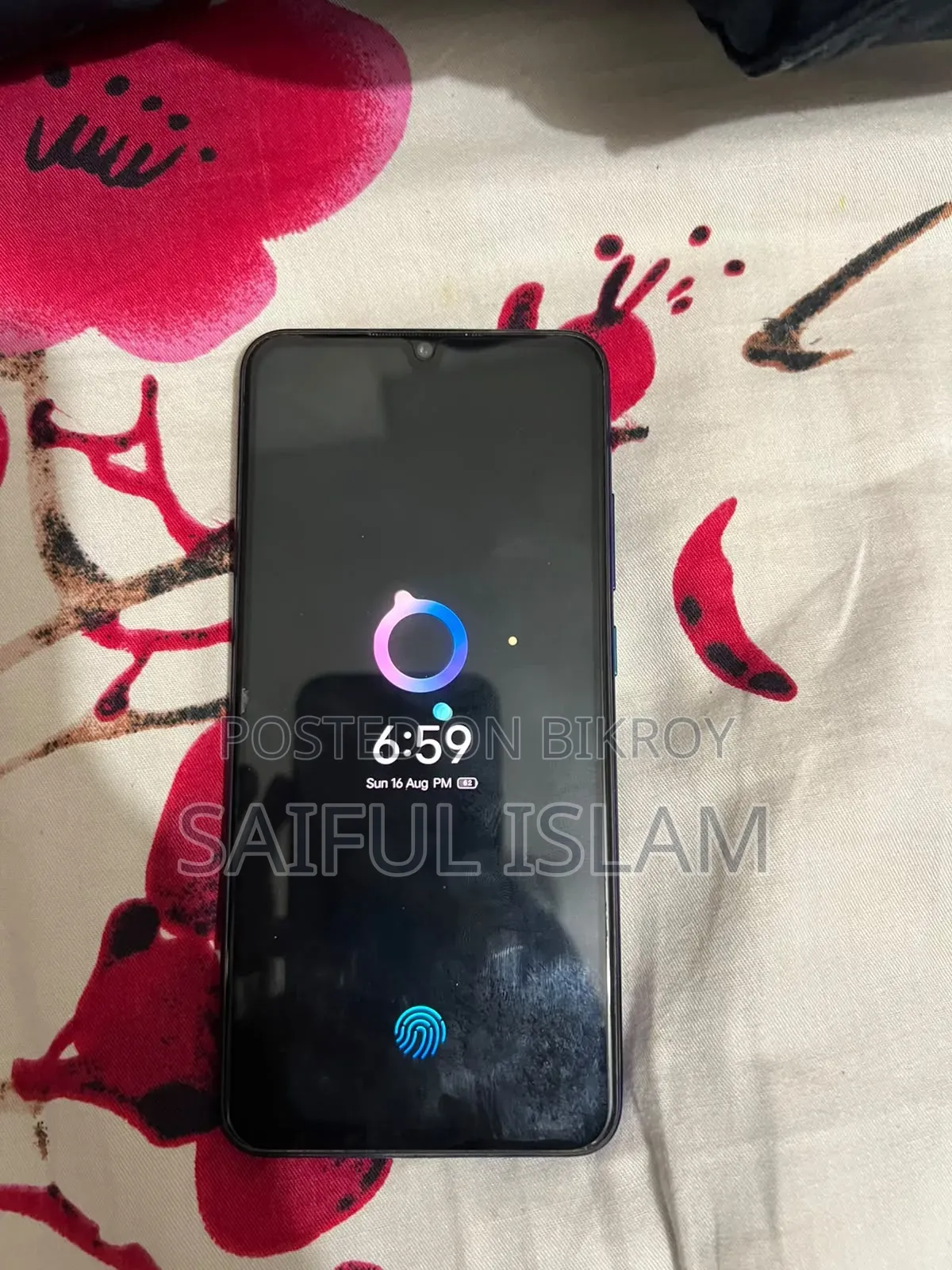 ভিভো এস১ প্রো ১২৮ জিবি নীল