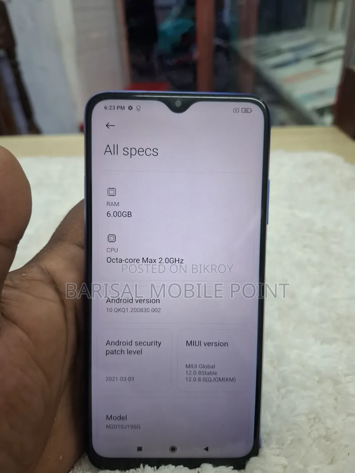 শাওমি রেডমি ৯টি ১২৮ জিবি নীল