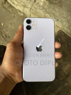 Apple iPhone 11 256 GB Purple