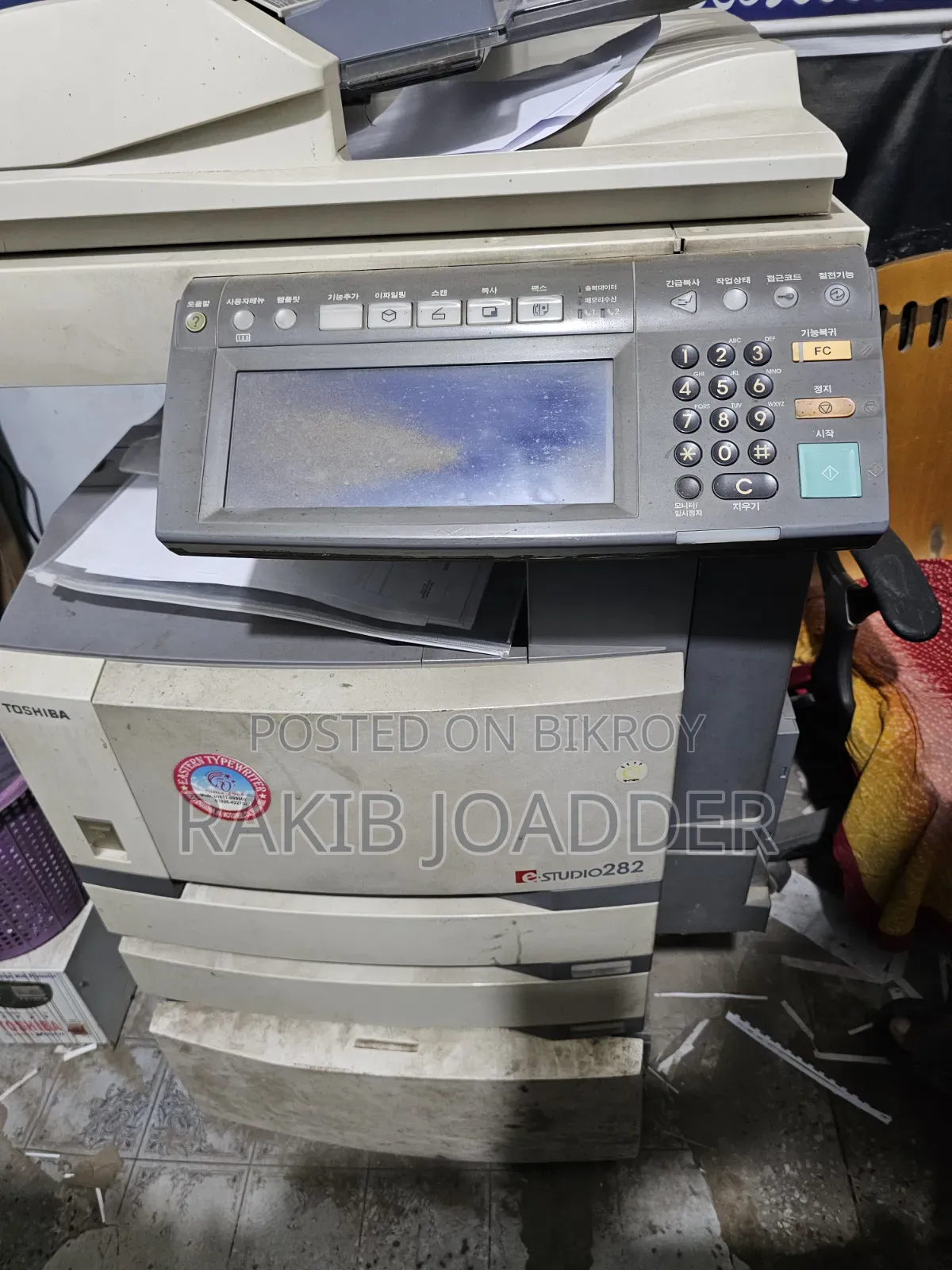 Toshiba Estudio 282