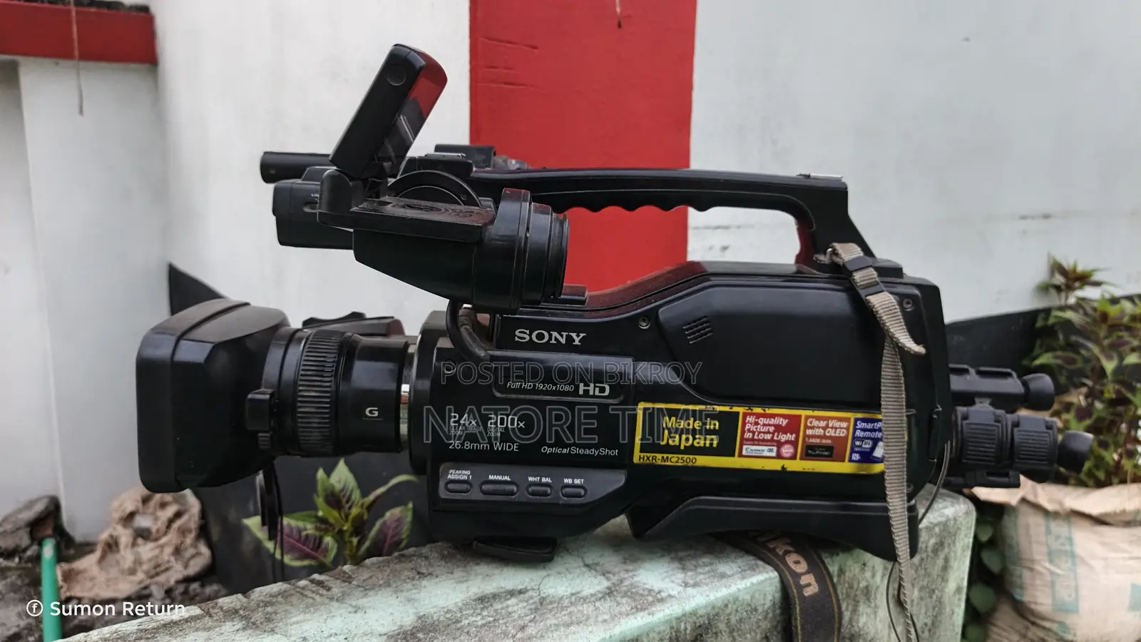 Sony HXR-MC2500