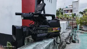 Sony HXR-MC2500