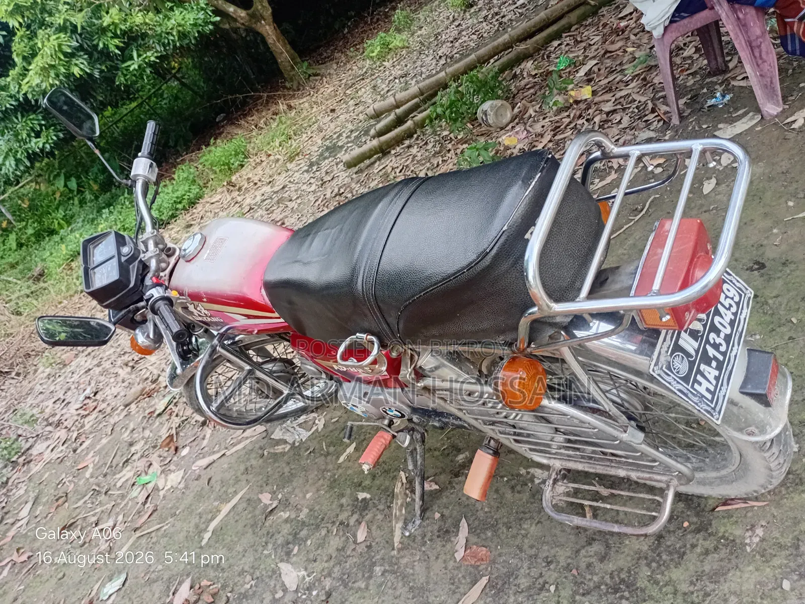 Dayang APOLLO 2009 Red