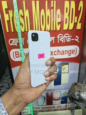 গুগল পিক্সেল 4এ 128 জিবি ব্লু