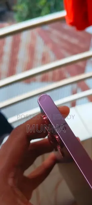 Samsung Galaxy S22 Ultra 256 GB Purple