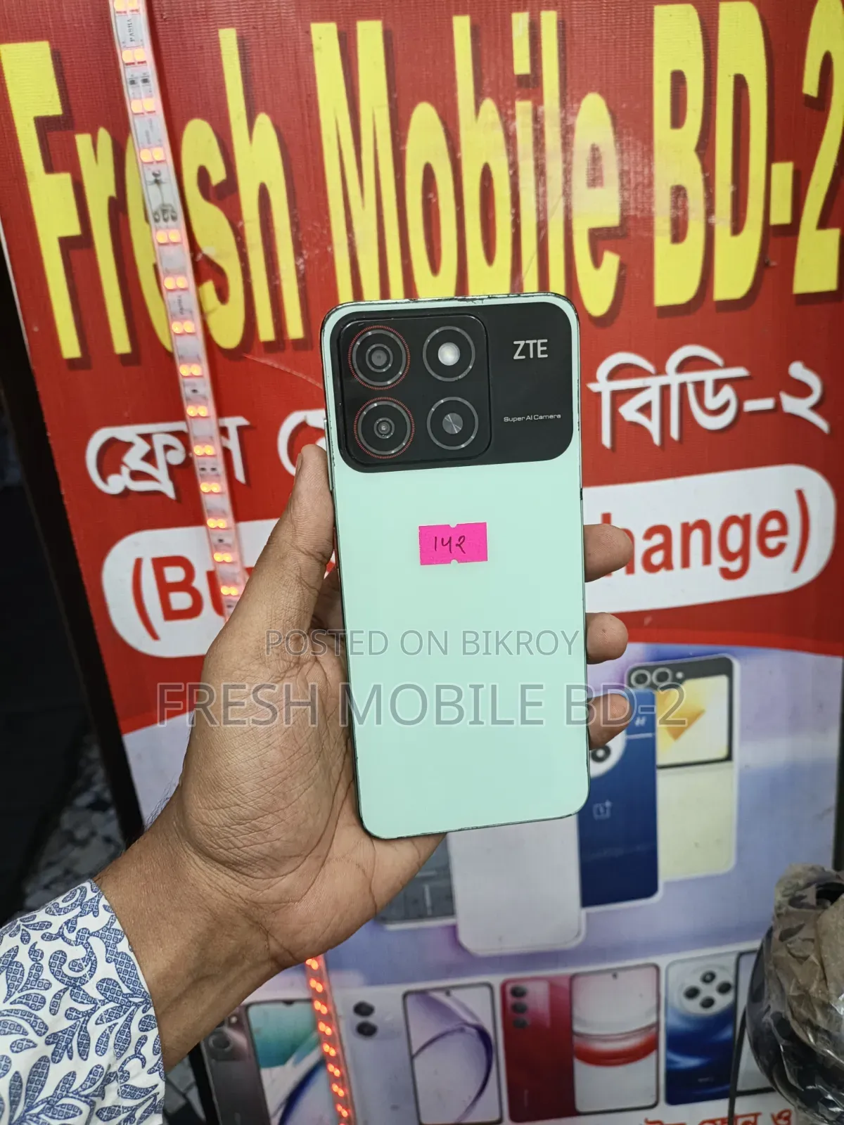 ZTE A35 12 GB Green