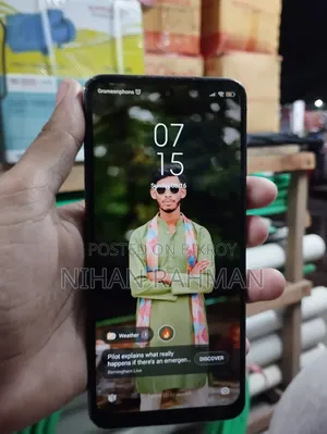 শাওমি রেডমি নোট ৯ প্রো ১২৮ জিবি সাদা