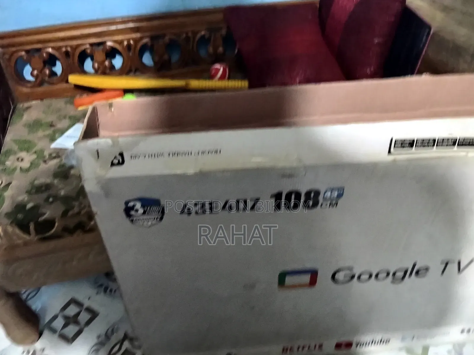 Vision 43 Inch 2k TV