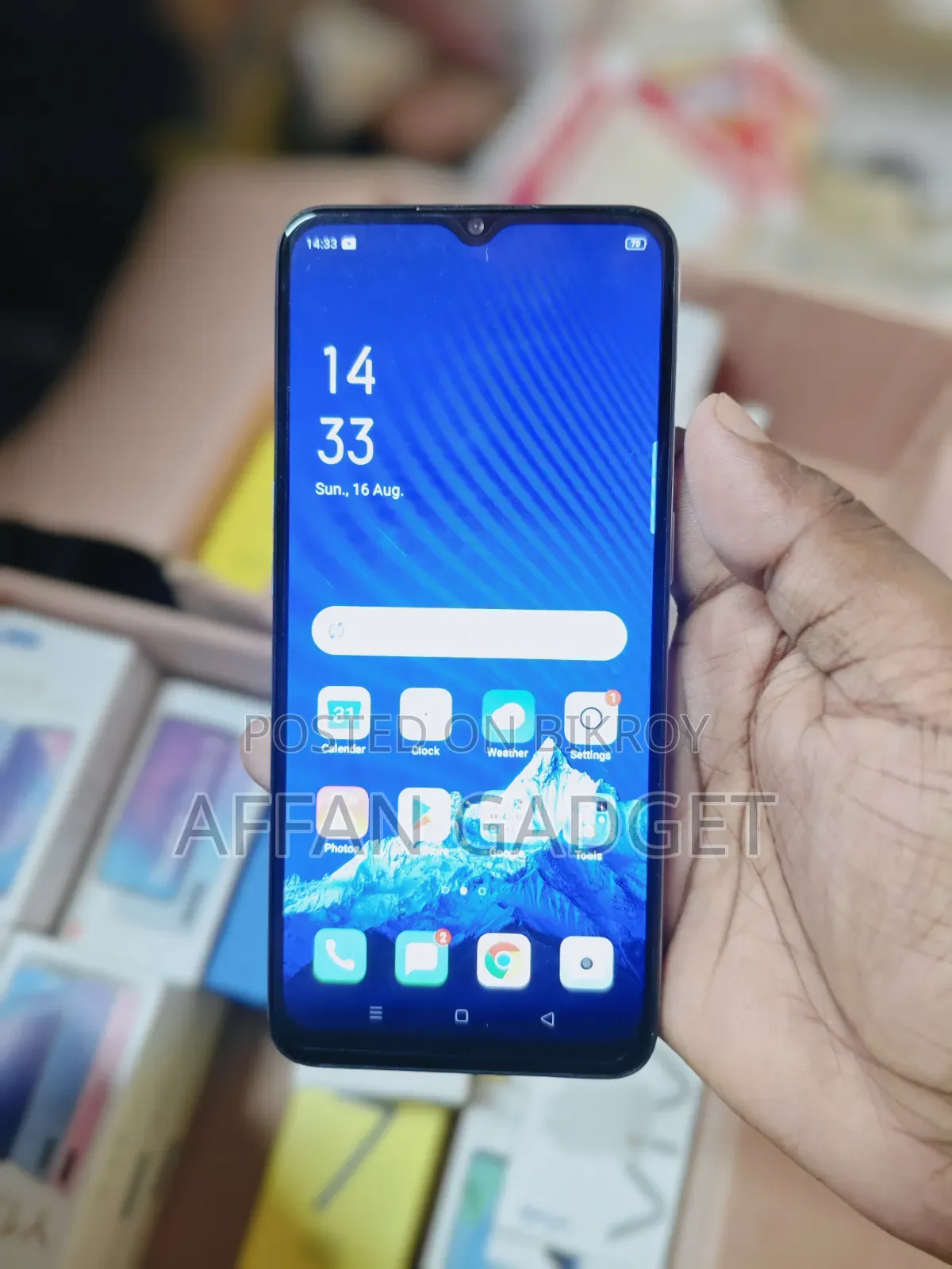 Oppo 512 GB Purple