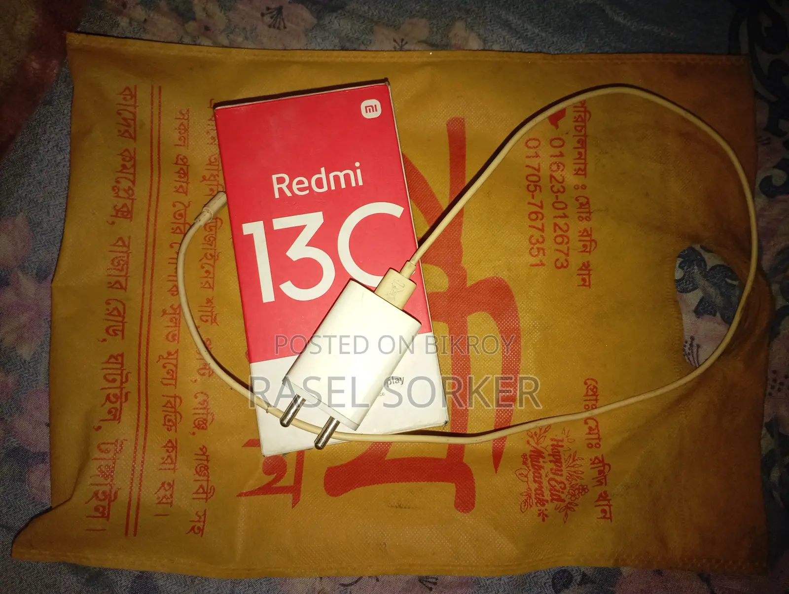 Xiaomi Redmi 13C 256 GB Black