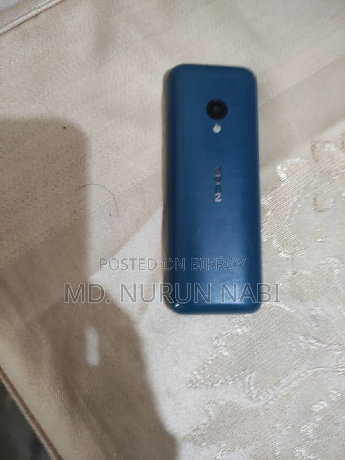 নোকিয়া ১৫০ গ্রিন