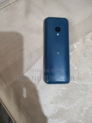 নোকিয়া ১৫০ গ্রিন