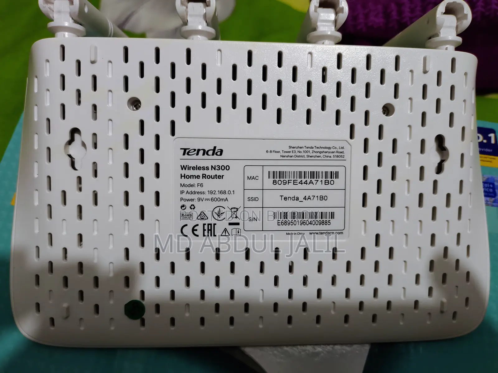 Tenda N300 Router Excellent Quality