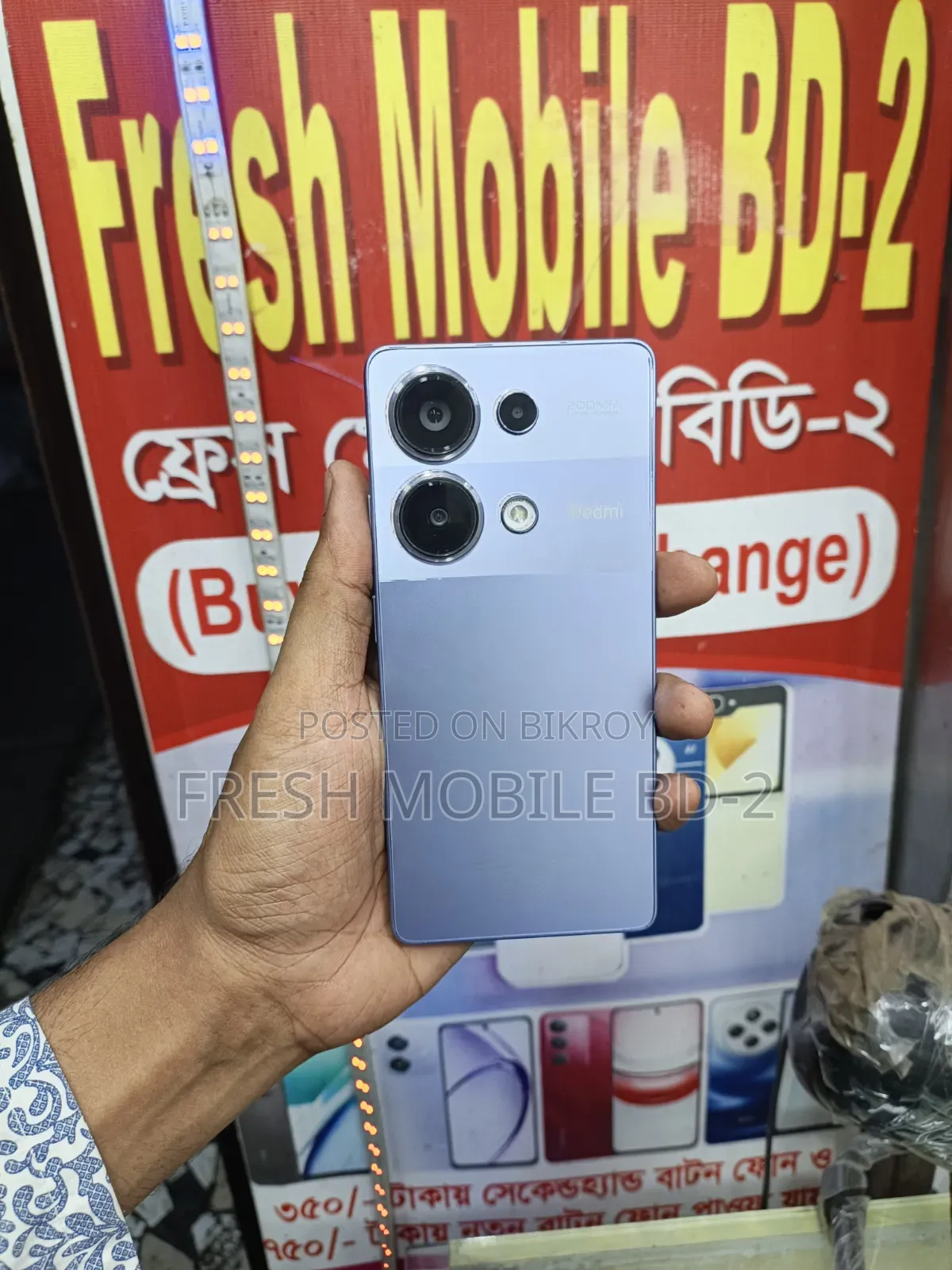 Xiaomi Redmi Note 13 Pro 5G 256 GB Graphite