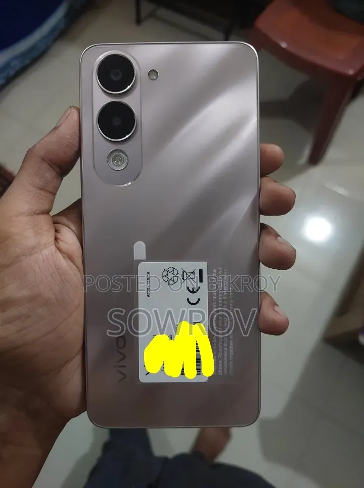 নতুন ভিভো ওয়াই২৯এস ১২৮ জিবি গোল্ড