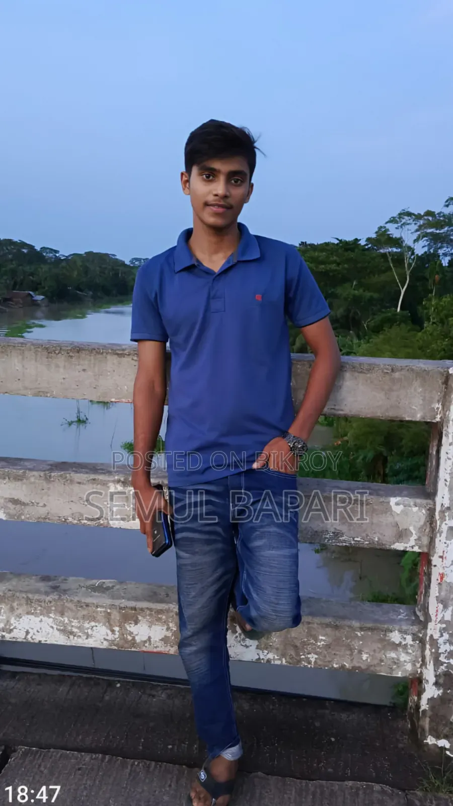 চাকরির জন্য আগ্রহী