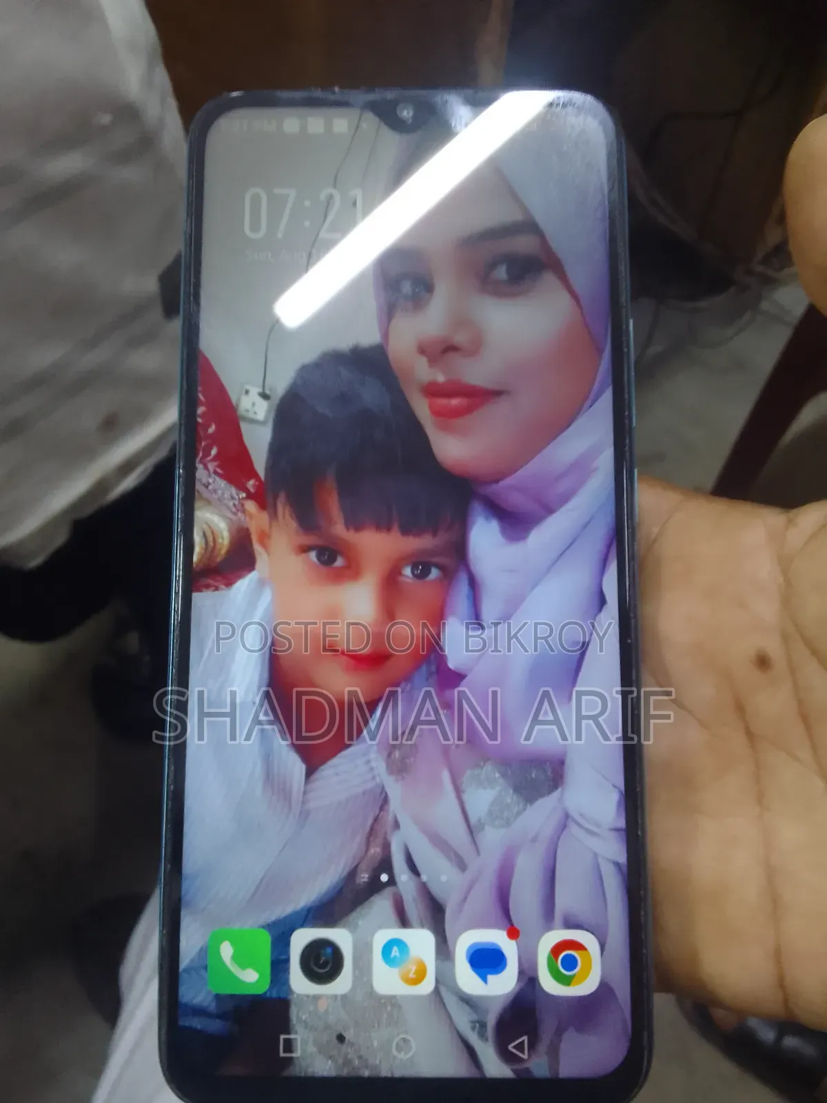 ইনফিনিক্স হট ১১ প্লে ৬৪ জিবি
