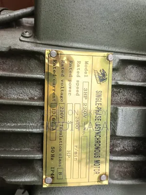 Rod Hand Cutting Machine