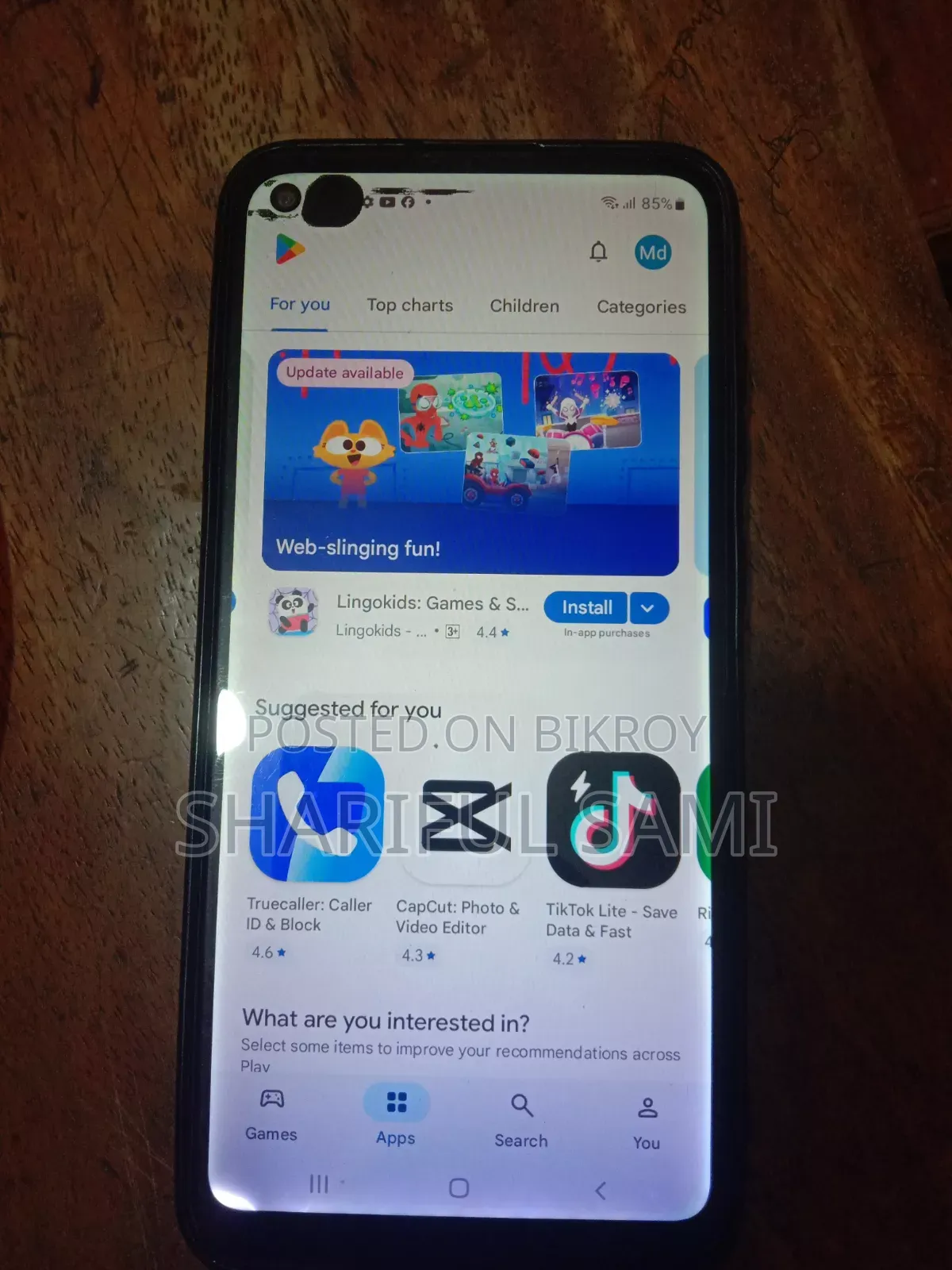স্যামসাং গ্যালাক্সি এম১১ ৩২ জিবি পার্পল