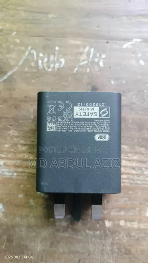 Type-C to Type-C Fast Charger | With Cable