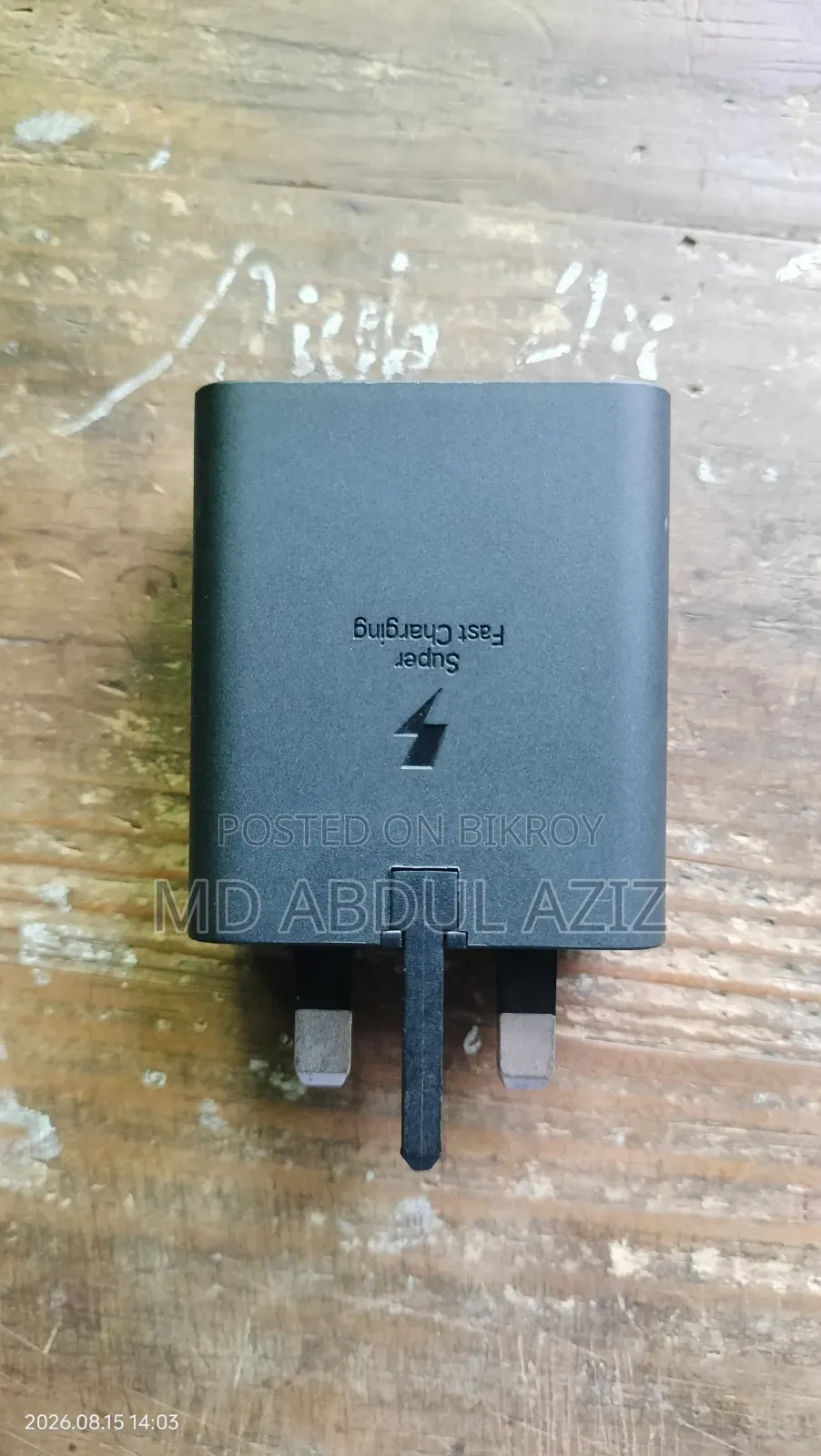 Type-C to Type-C Fast Charger | With Cable