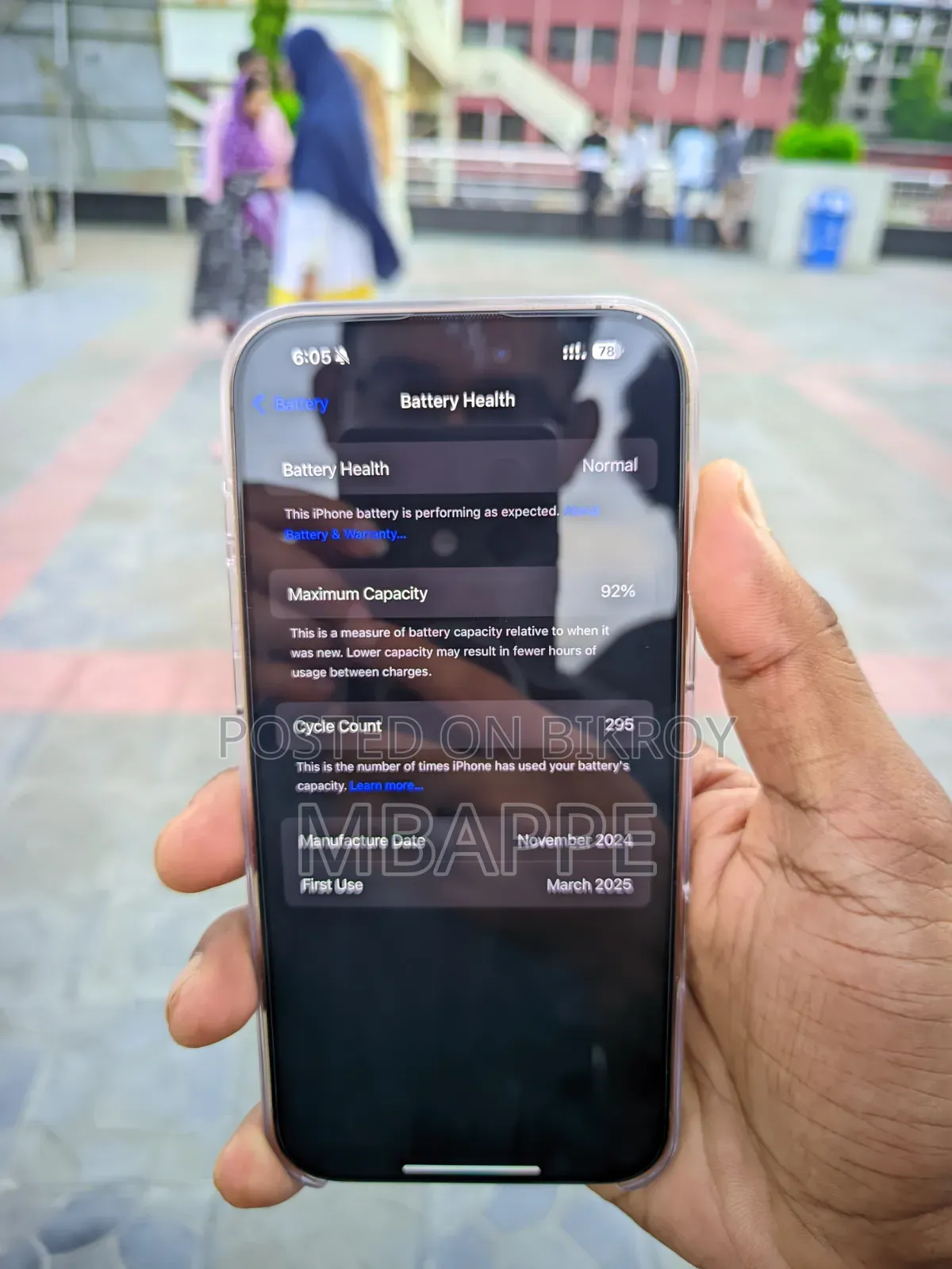 Apple iPhone 16 Pro Max 256 GB