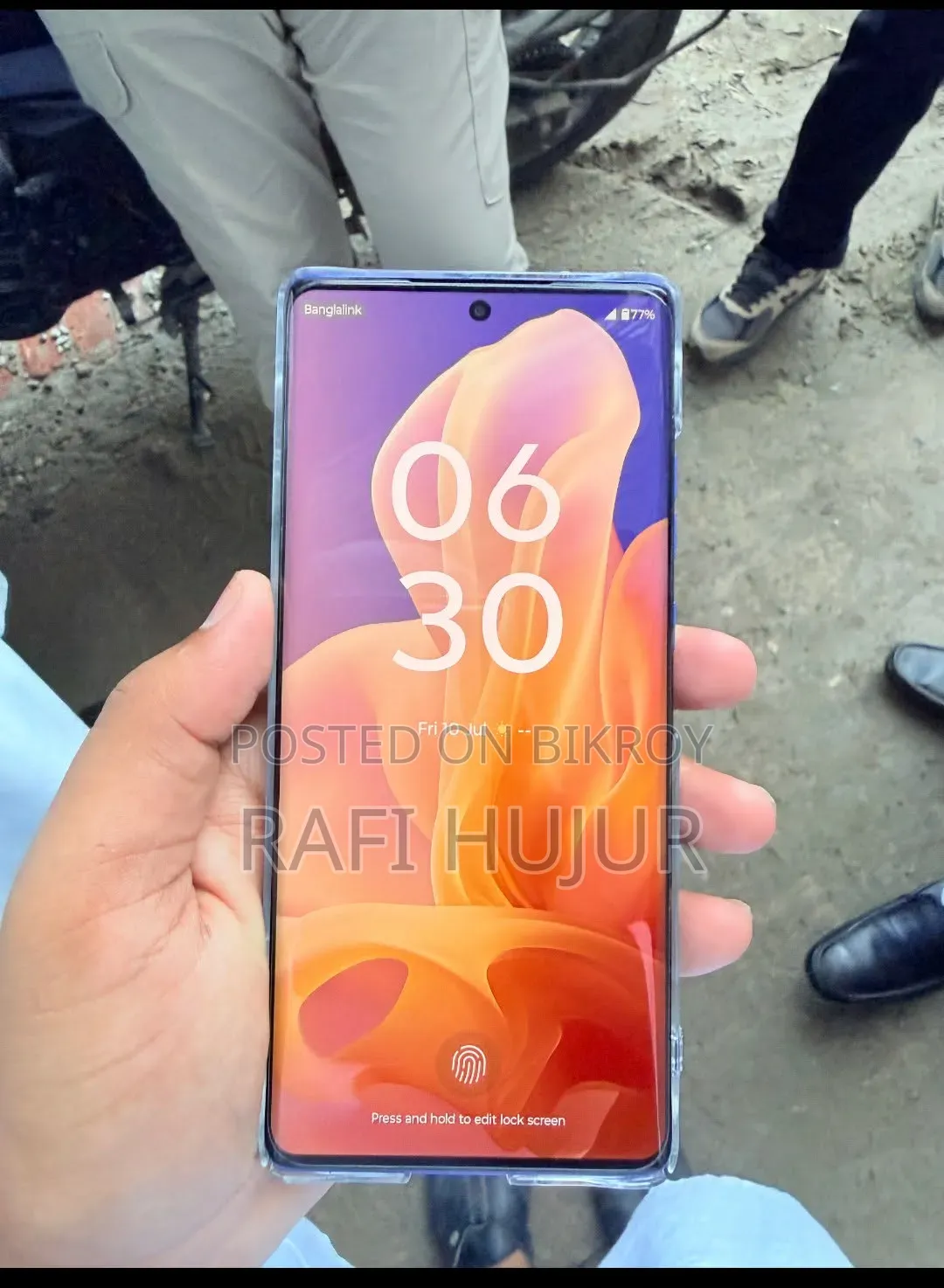 New Motorola Moto G85 128 GB Blue