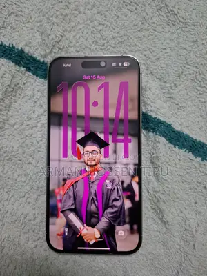 অ্যাপল আইফোন ১৪ প্রো ম্যাক্স ২৫৬ জিবি সাদা