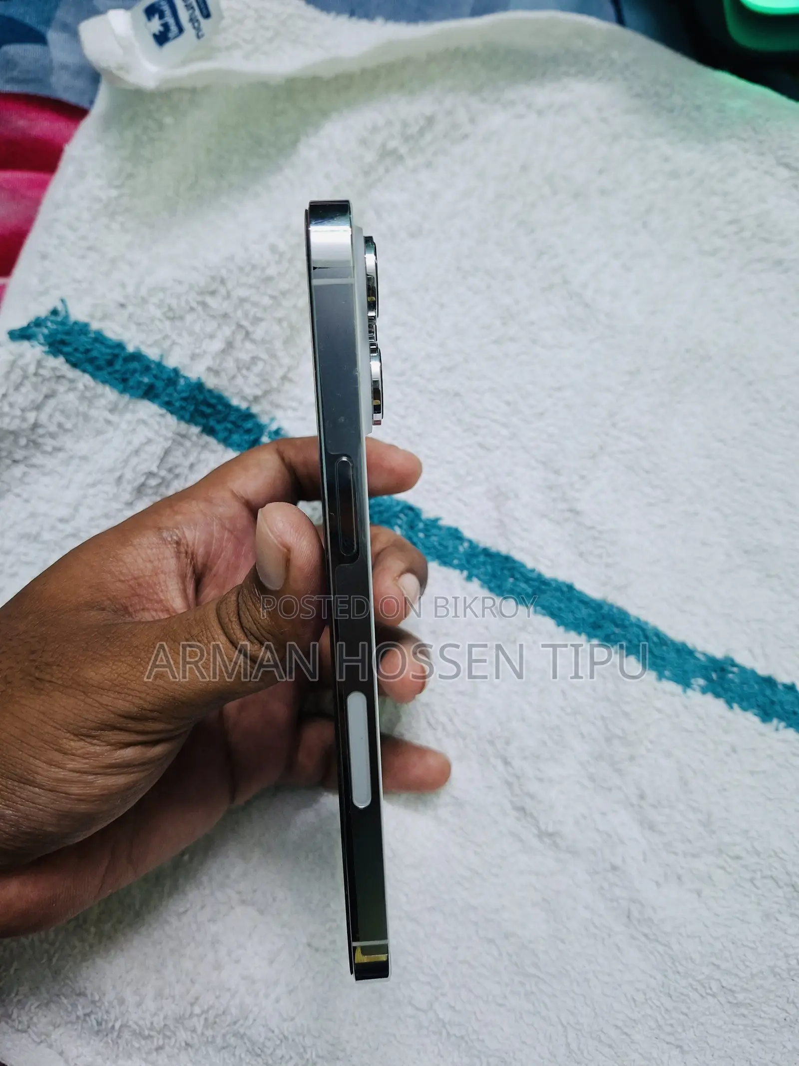 অ্যাপল আইফোন ১৪ প্রো ম্যাক্স ২৫৬ জিবি সাদা