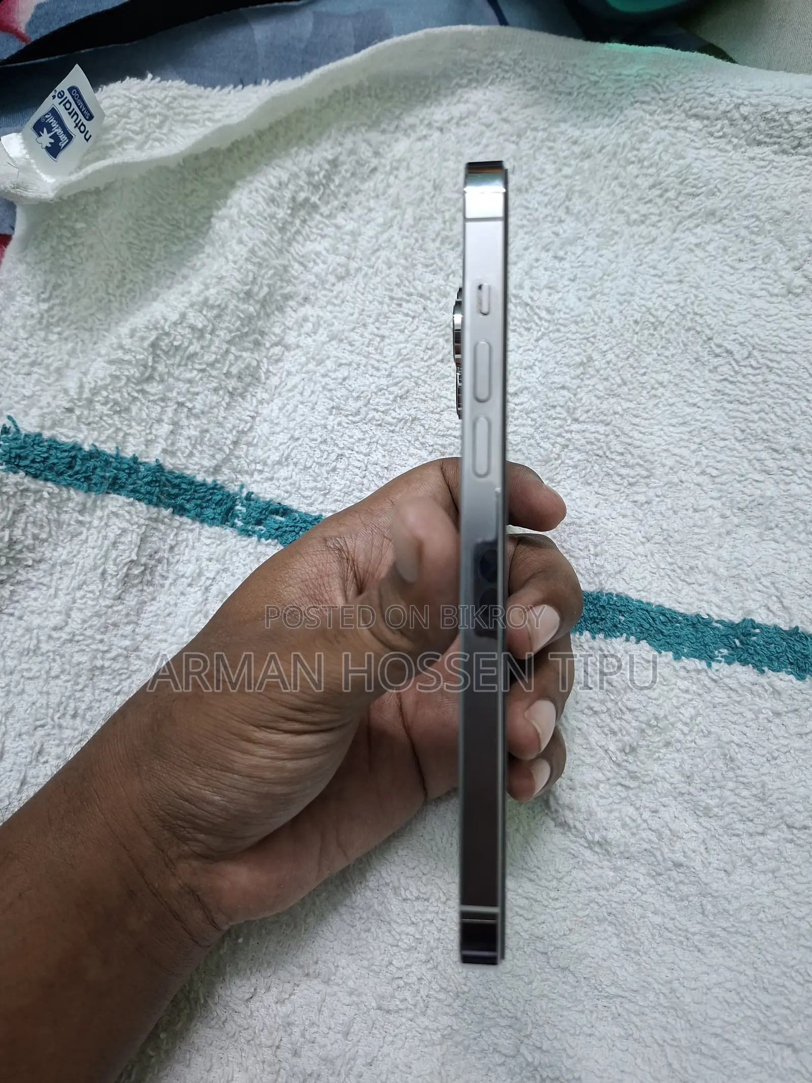 অ্যাপল আইফোন ১৪ প্রো ম্যাক্স ২৫৬ জিবি সাদা