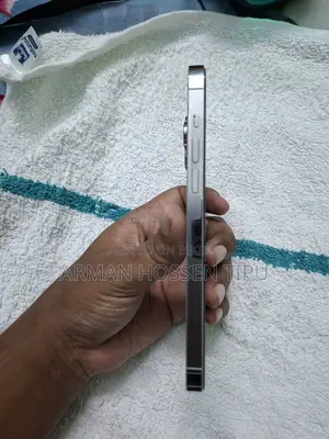 অ্যাপল আইফোন ১৪ প্রো ম্যাক্স ২৫৬ জিবি সাদা