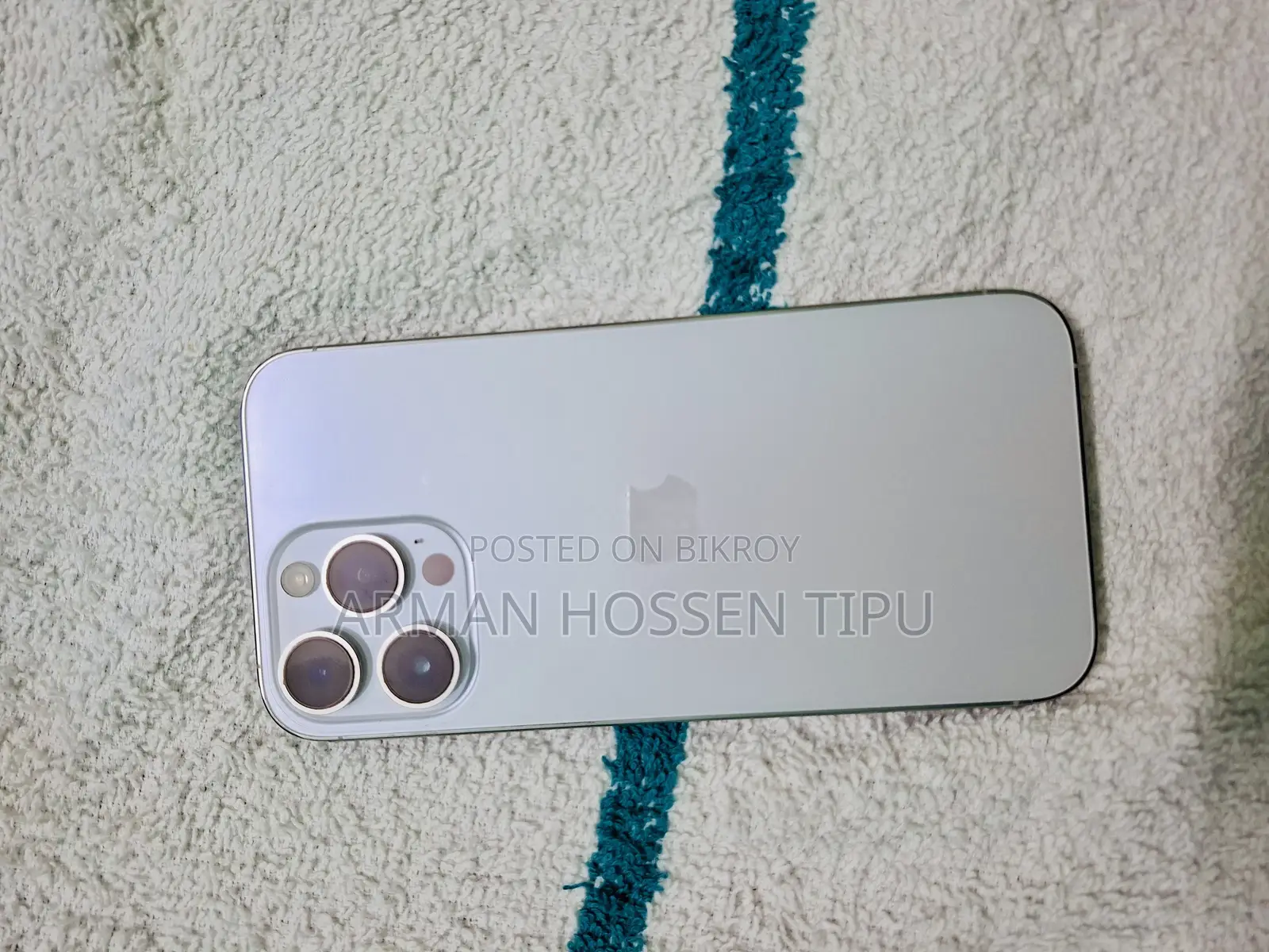 অ্যাপল আইফোন ১৪ প্রো ম্যাক্স ২৫৬ জিবি সাদা