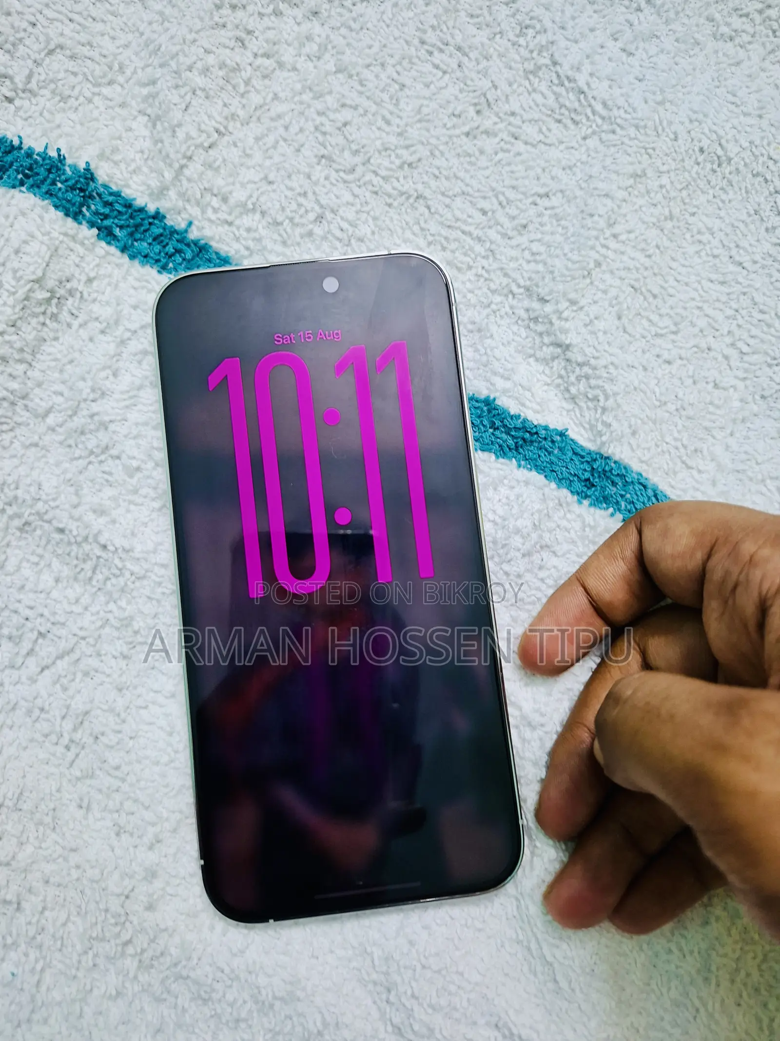অ্যাপল আইফোন ১৪ প্রো ম্যাক্স ২৫৬ জিবি সাদা