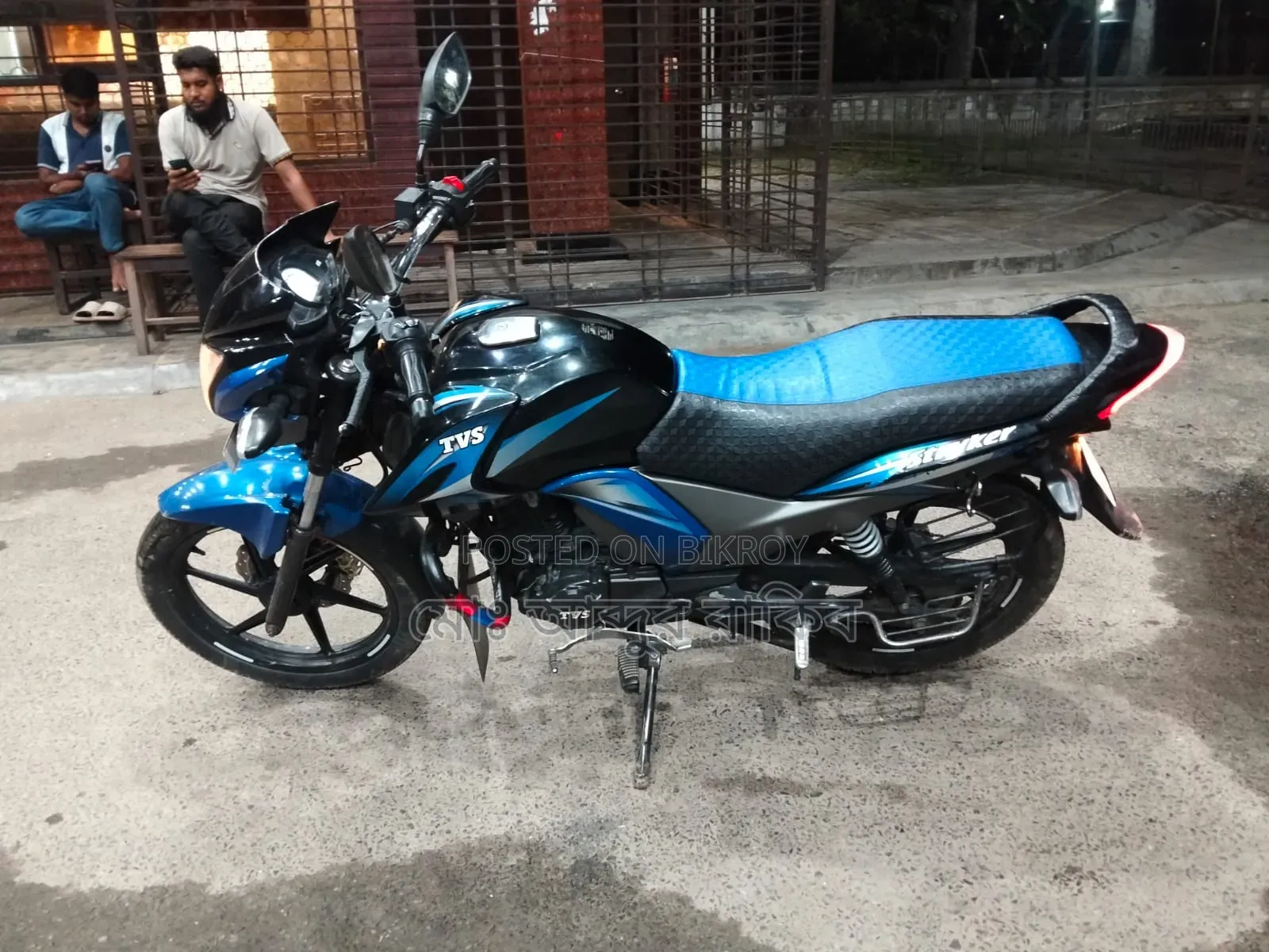 TVS Raider 125 2020 Black
