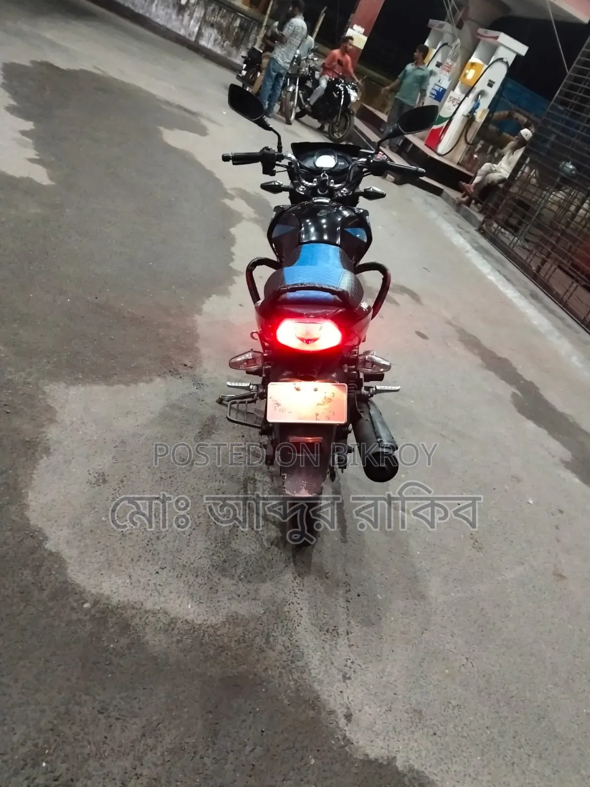 TVS Raider 125 2020 Black