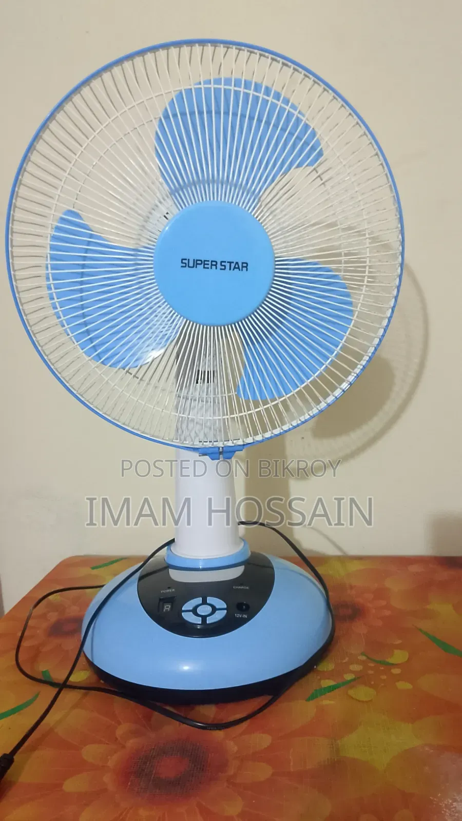 সুপার স্টার রিচার্জেবল টেবিল ফ্যান ১২ ইঞ্চি