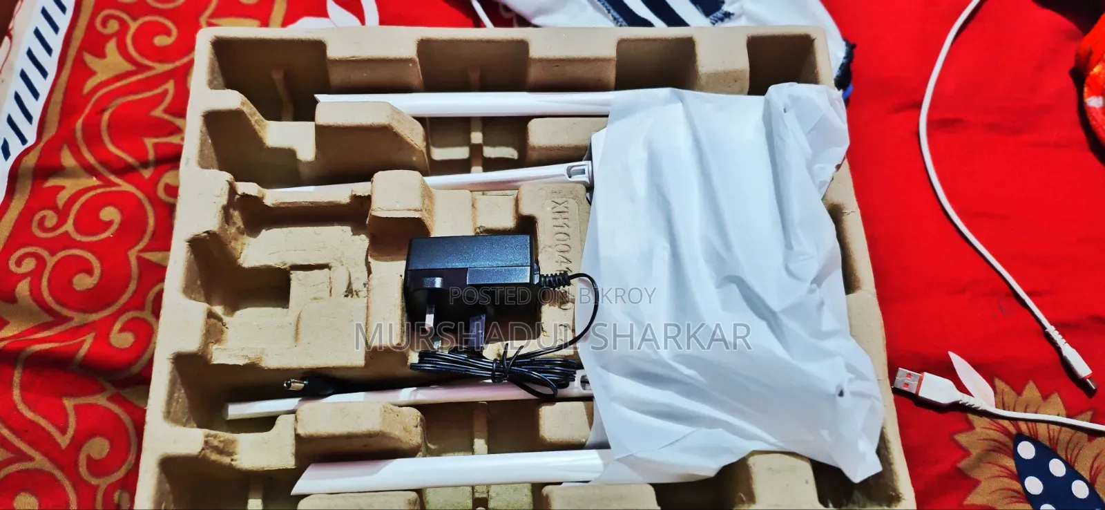 Router for Sale