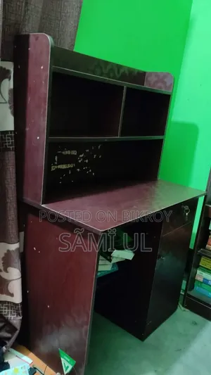 Study Table