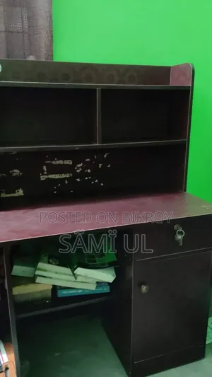 Study Table